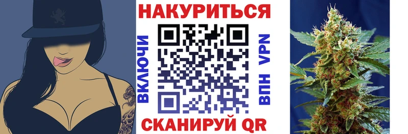 Сколько стоит Серпухов АМФ Кокаин МЕФ ГАШИШ