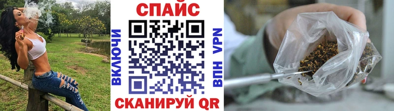 Бутират 1.4BDO  Серпухов 