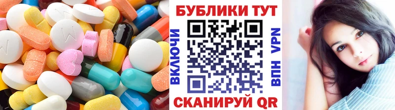 Ecstasy louis Vuitton  blacksprut tor  маркетплейс телеграм  Серпухов 