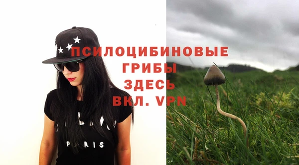 МДМА Алзамай