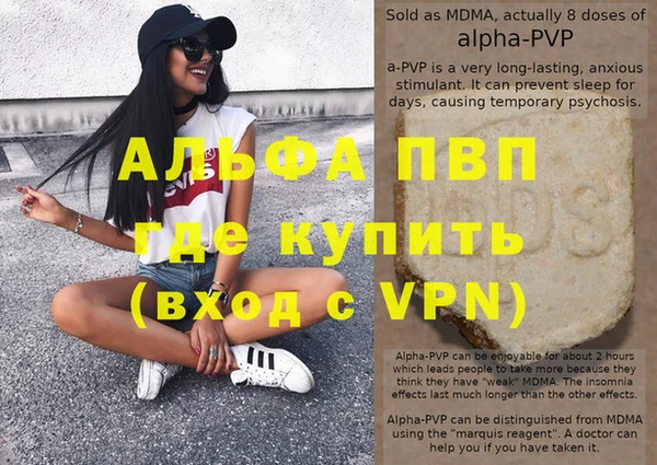 МДМА Алзамай