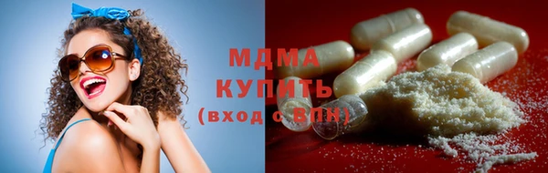 мяу мяу мука Алексин