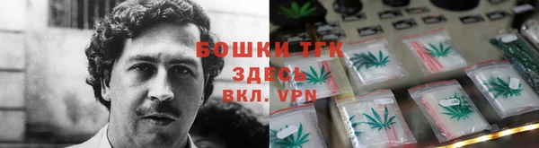 гидра Абинск