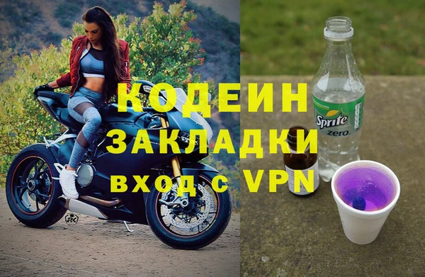 МДМА Алзамай