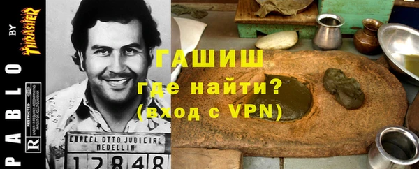 мяу мяу мука Алексин