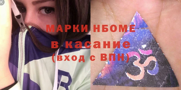 МДМА Алзамай