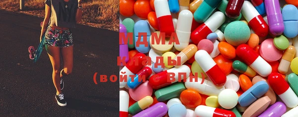 ешки Абаза