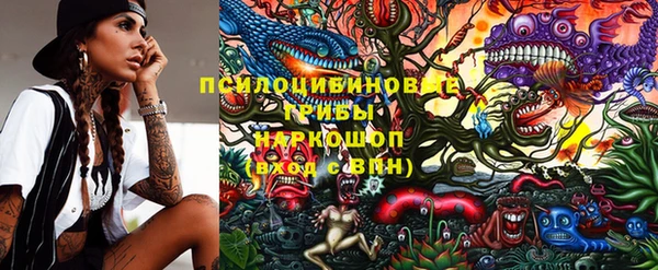 МДМА Алзамай