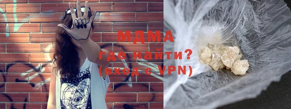 мяу мяу мука Алексин