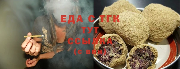 ешки Абаза