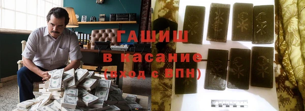 МДМА Алзамай