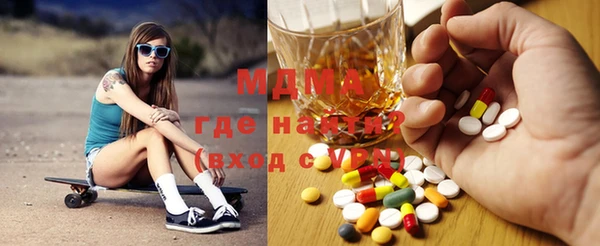 мяу мяу мука Алексин