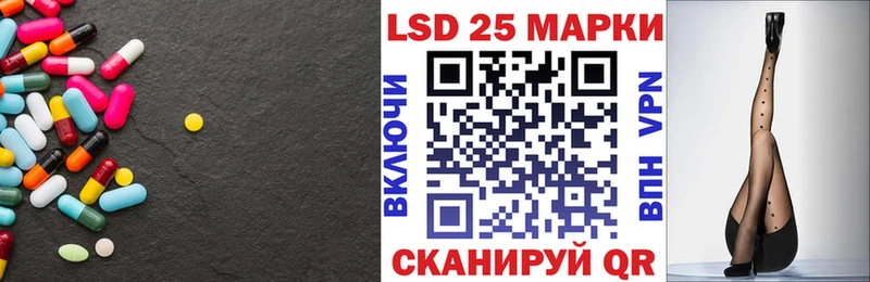 где купить   MEGA онион  ЛСД экстази ecstasy  Серпухов 
