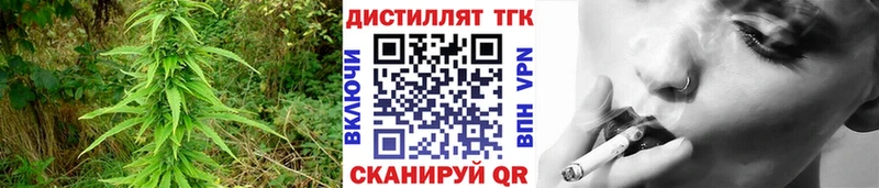 где найти наркотики  Серпухов  ТГК THC oil 