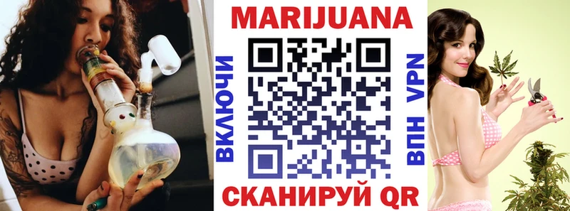 Канабис Ganja  где купить наркоту  Серпухов 